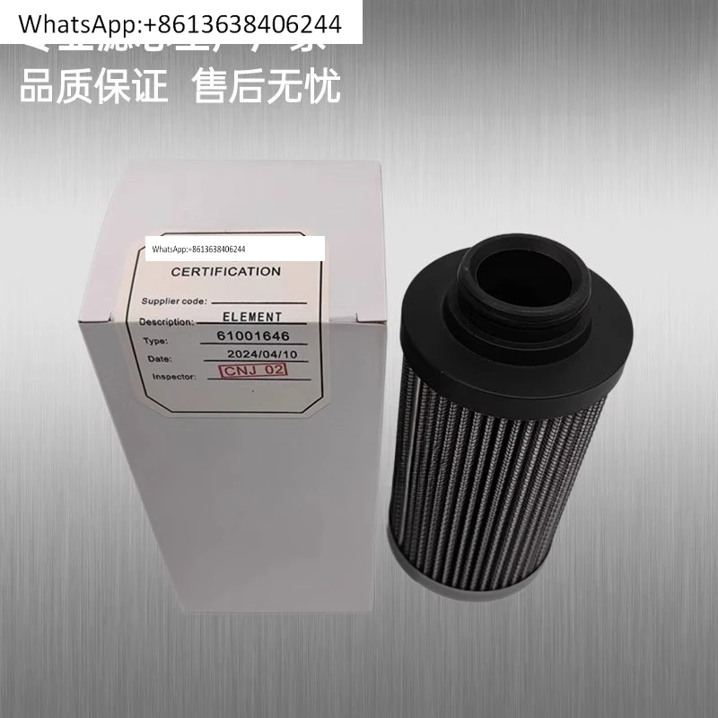 

Брулка C8 61001646 Гидравлический фильтрующий элемент PAE0160F010N Роликовый фильтрующий элемент