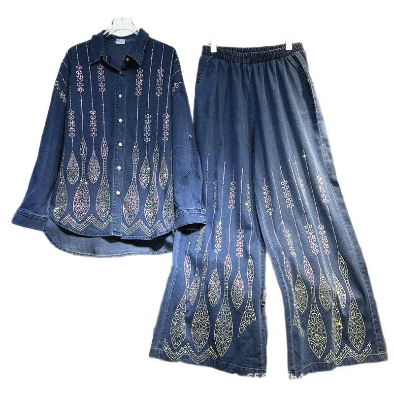 أطقم الدنيم النسائية العصرية الفاخرة الماس فضفاضة طويلة الأكمام بالأزرار معطف + مرونة الخصر عادية واسعة الساق السراويل المستقيمة