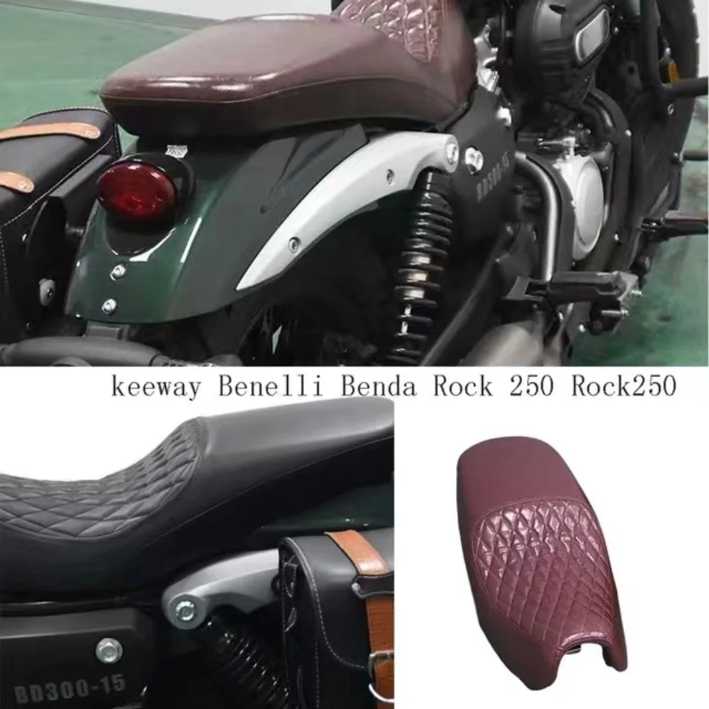 New Suitable for keeway Benelli Benda Seat Cushion Extended Double Seat Suitable for keeway Benelli Benda Rock 250 Rock250