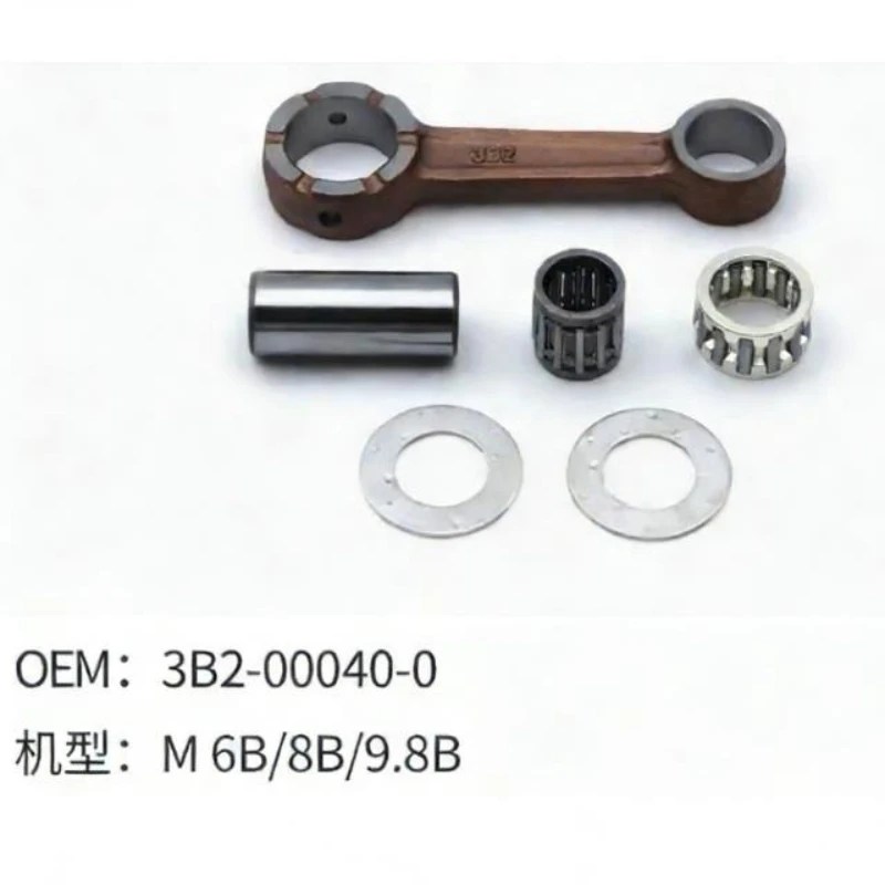 Outboard Engine Connecting Rod Assembly Suitable for Tohatsu 2 Stroke 9.8HP M6B/8B/9.8B for Parsun T9.8 for Hangkai T12 3B2-0004
