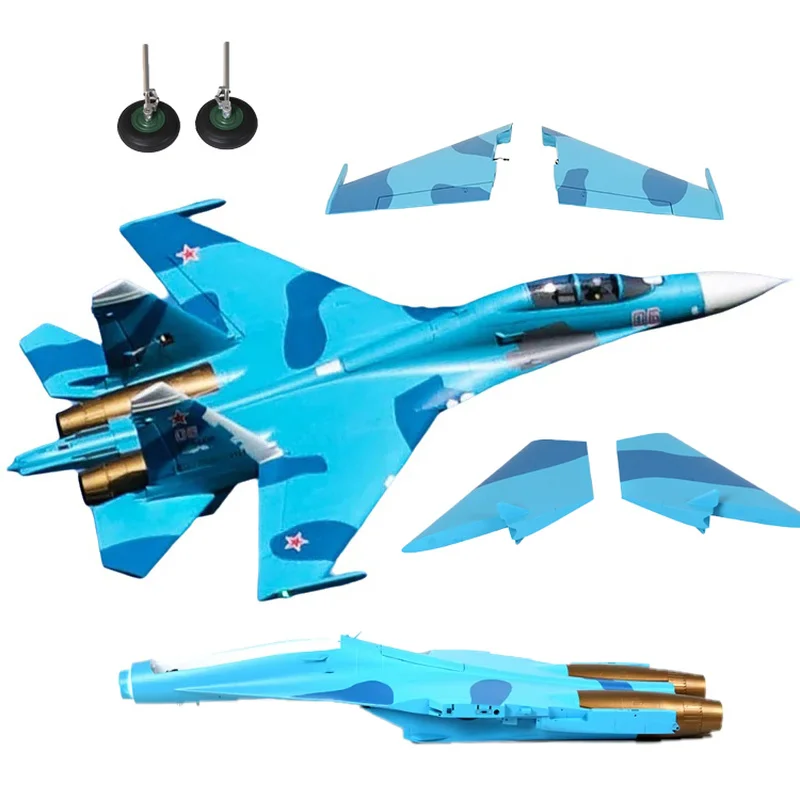 

FMS Dual 70mm SU-27 Model Kit Special Accessories Fuselage Landing Gear Cabin Horizontal Tail Electrical Machinery Tire Screw
