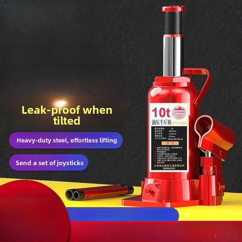 

Подъемник автомобильного оборудования, спиральный ручной кривошип, инструмент для обслуживания автомобиля, вертикальный гидравлический домкрат