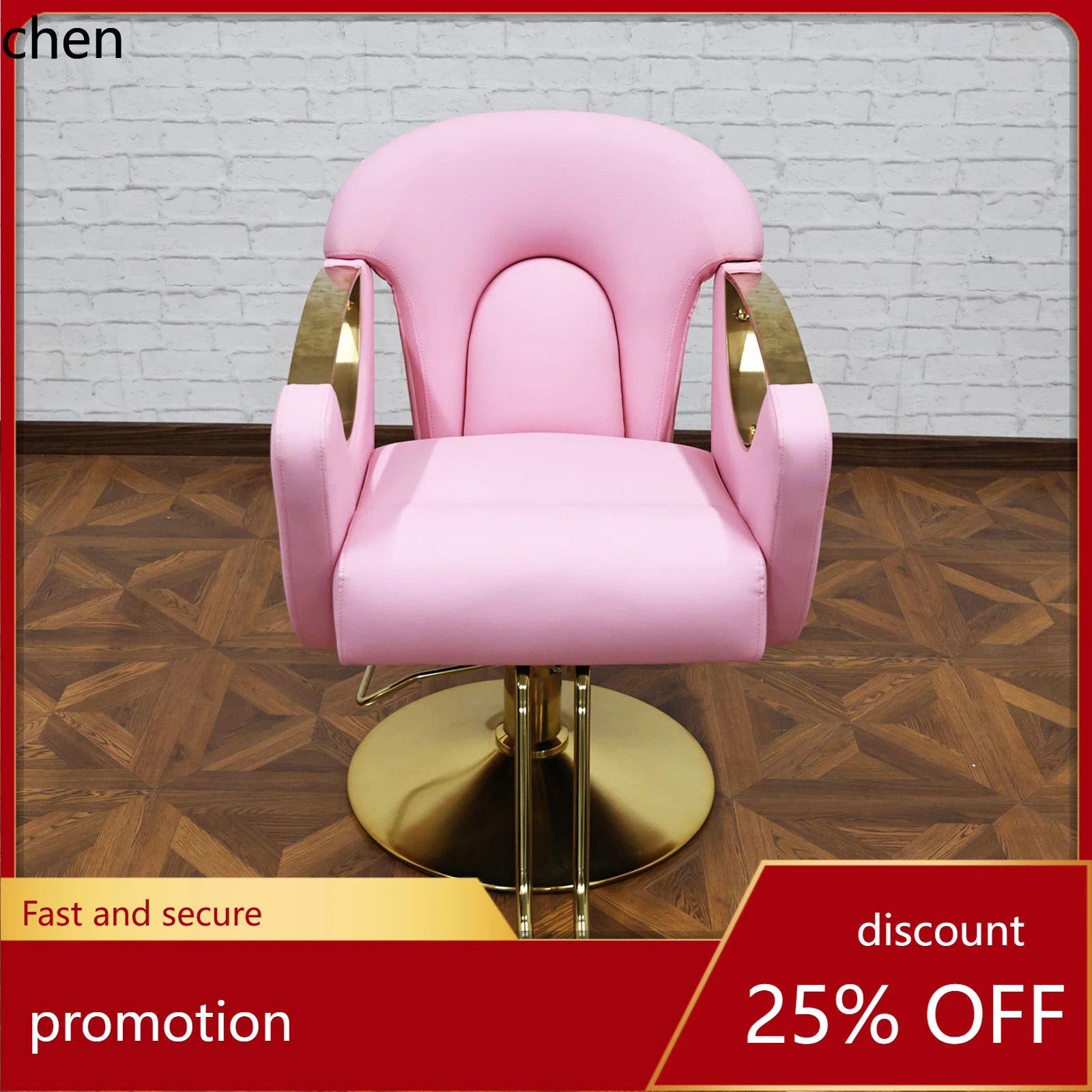 

H1 Hair salon hair chair, 360 ° rotation, hydraulic lifting, pink chair, new design, customizable hair furniture wholesale