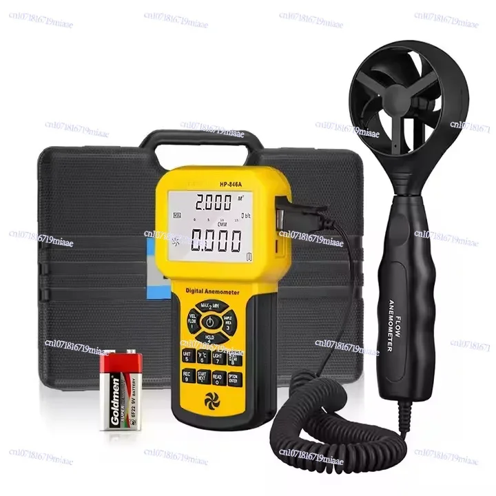 HP-846A Handheld HVAC Anemometer Pro Anemometer Air Speed and Air Flow Meter