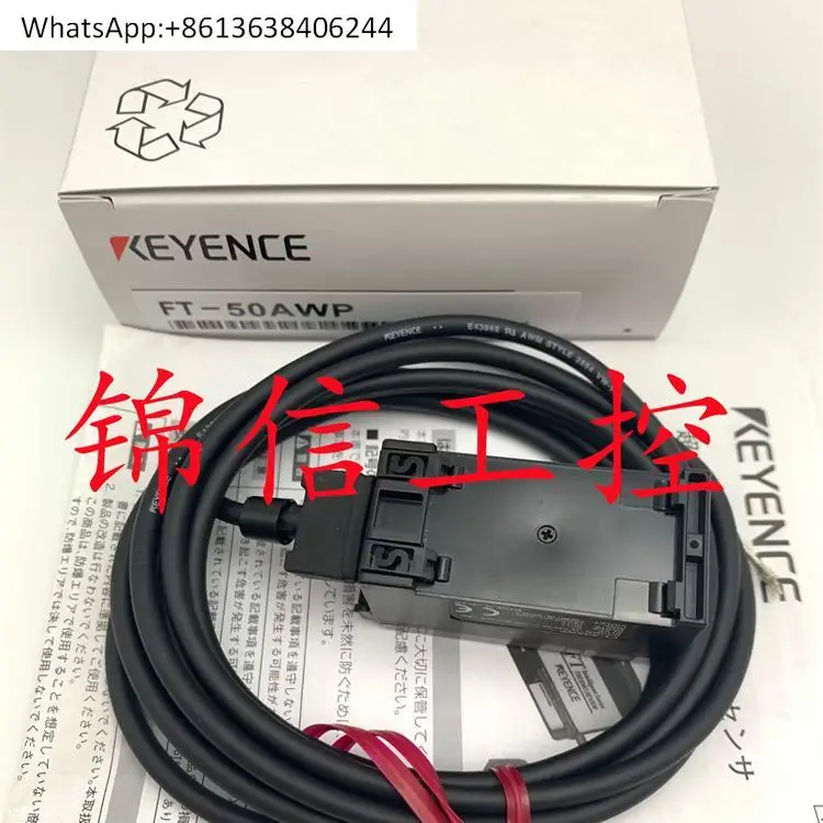 

FT-50AWP Infrared Temperature Sensor