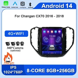 For Changan CX70 2016 - 2018 Android 14 Car Multimedia Player GPS Navigation Stereo Headunit Auto Radio Recorder 9.7INCH NO 2DIN