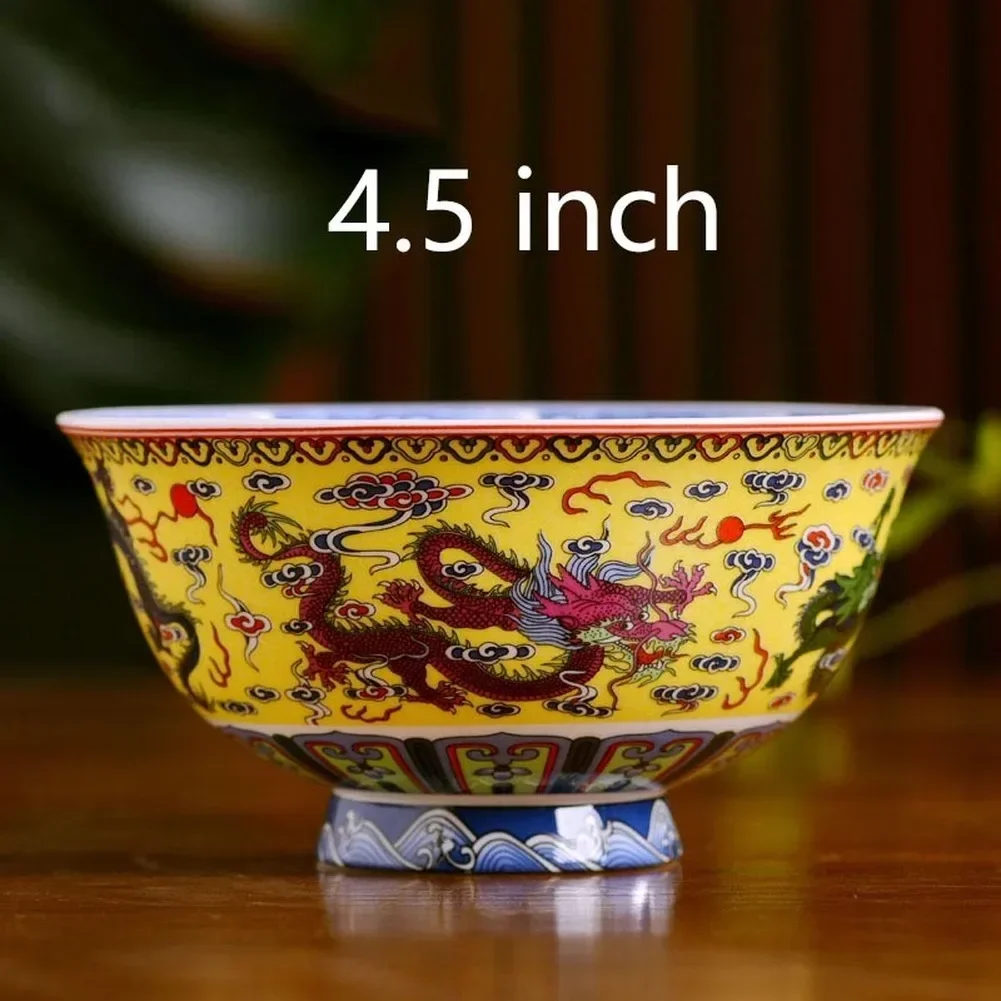 Jingdezhen Ceramic Ramen Bowl 4.5 \