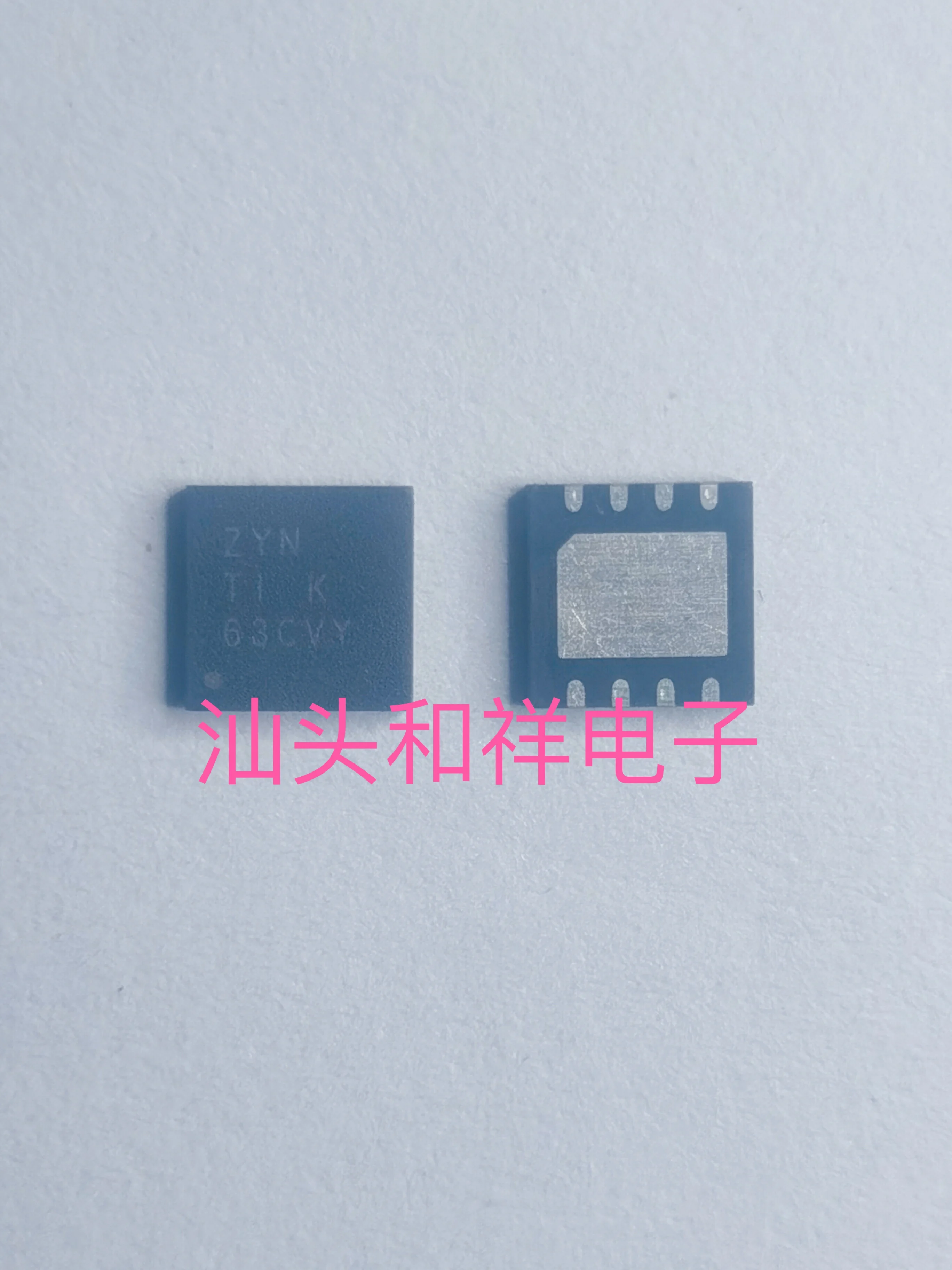 

Free shipping TLV1117-25IDFRJR ZYN QFN 10PCS