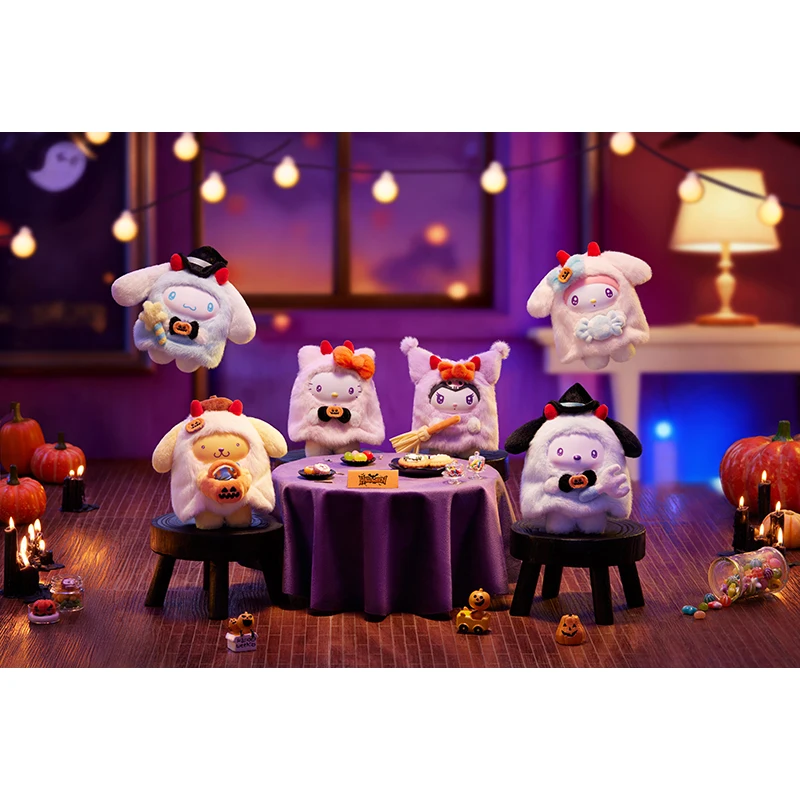 2025 Halloween Sanrio Characters Candy Carnival Plush Keychain - Cute Kuromi Hello Kitty Pompompurin Key Chain Gift Collection