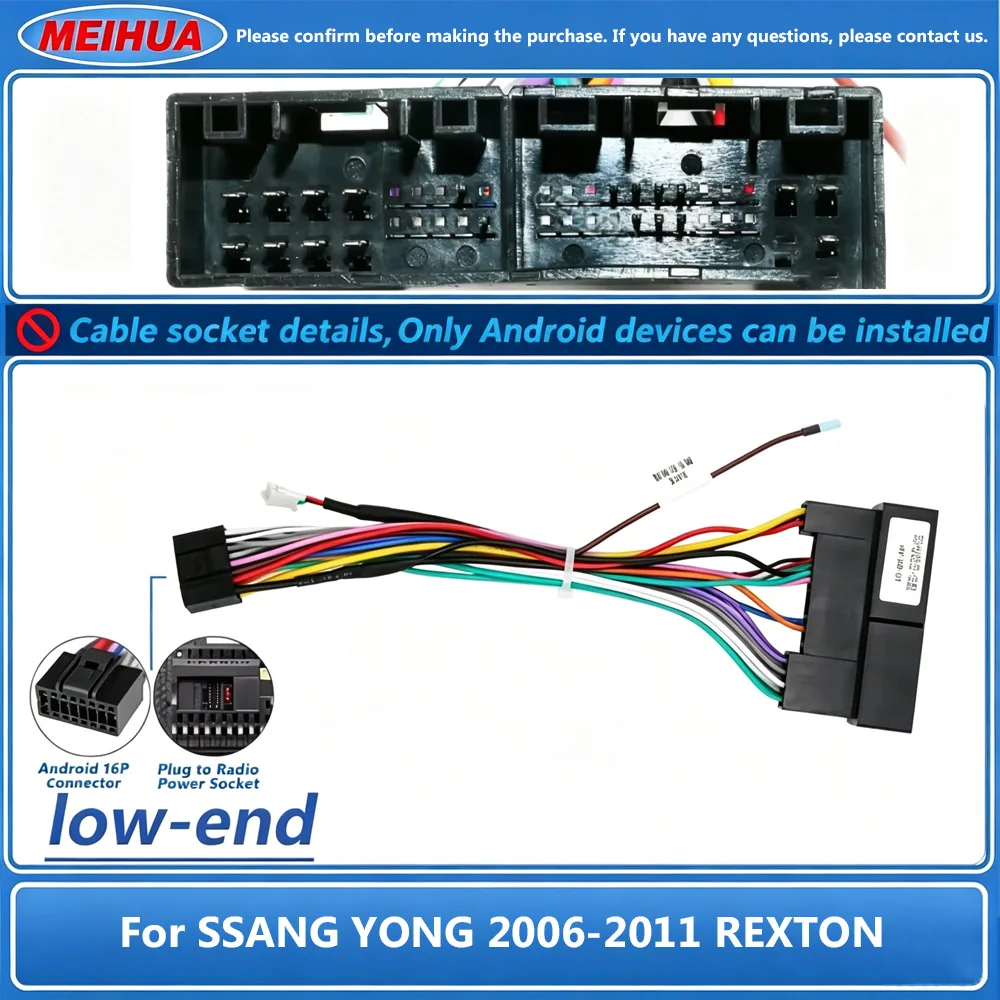 For Suzuki vitara swift sx4 ignis jimny alivio cultus liana wagonr ertiga spresso alto Ssang yong Korando rexton cables harness