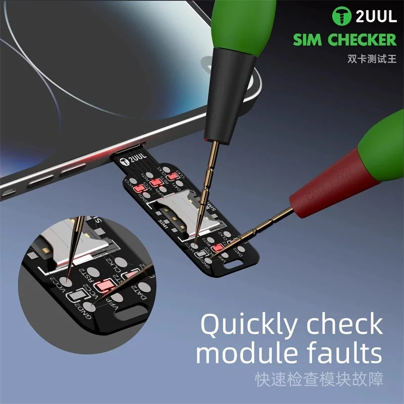 2UUL SIM Checker Quickly Check Module Faults Fast Signal Detection for Phone Reapir Tools SIM Checker