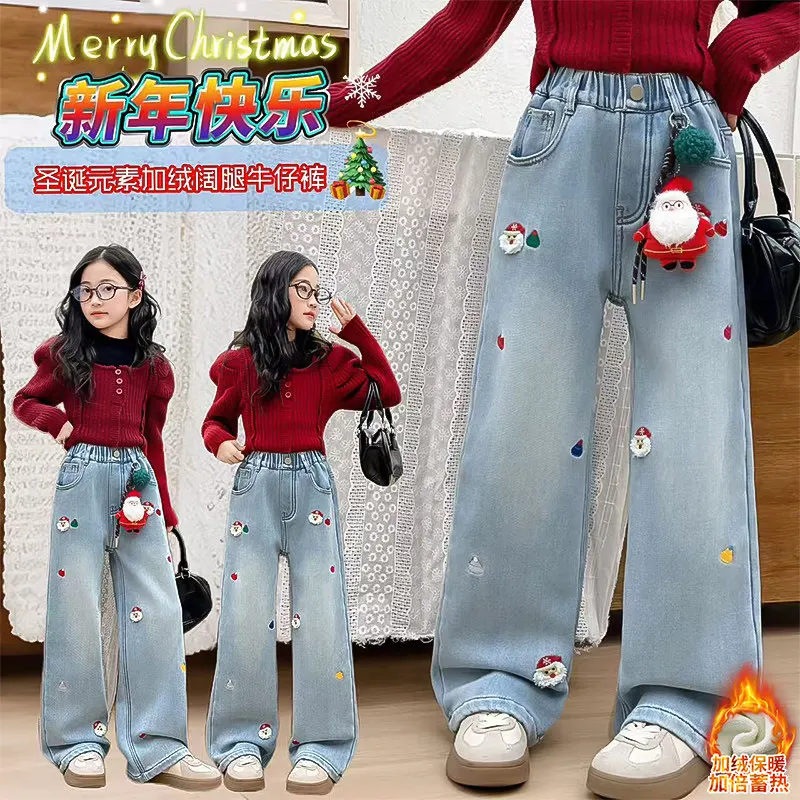 

Girls' Cartoon Embroidered Denim Pants, Christmas Embroidered Denim Straight-Leg Pants, Fall/Winter 2025