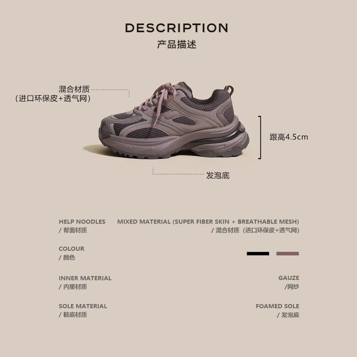 Туфли женские из мягкой кожи, на толстой подошве, осень 2023