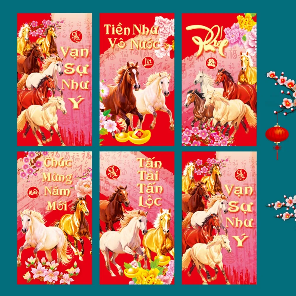 6Pcs 2026 Horse Yea…