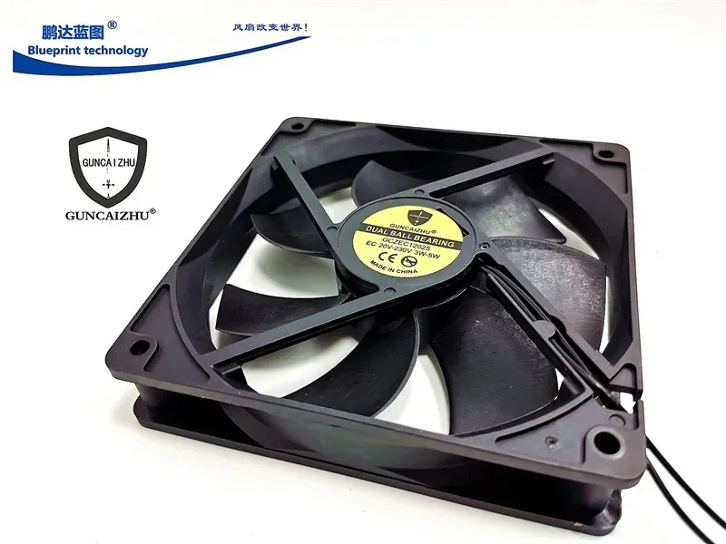 EC 20V~230V 120MM 120x120x25MM Dual Ball Bearing Variable Frequency Fan 12025 Cooling Fan Case Fan 2Wires