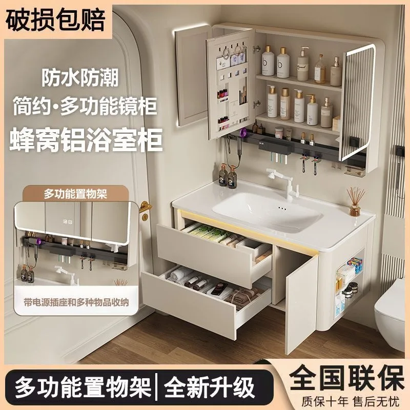 Bathroom Cabinet Combination Multifunctional Smart Mirror Cabinet Toilet Integrated Ceramic Face Wash Basin