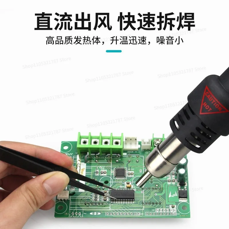 BK850D Mobile Phone Repair Desktop Hot Air Blower 870A Digital Display Air Gun Machine BK701D