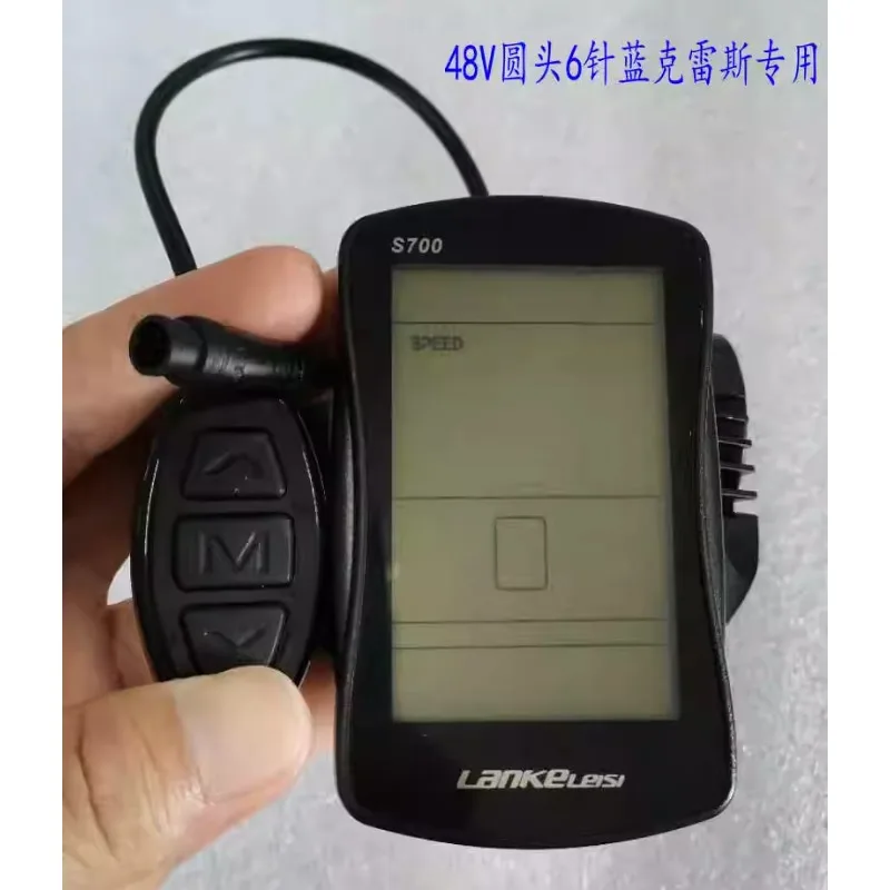 Imagem -03 - Bateria de Lítio da Bicicleta Elétrica Medidor do Cristal Líquido do Lcd S700 Carro 36v 48v