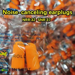 20pcs-100pcs】Anti-noise sponge earplugs PU foam anti-noise noise reduction sleep work noise reduction anti-noise snoring