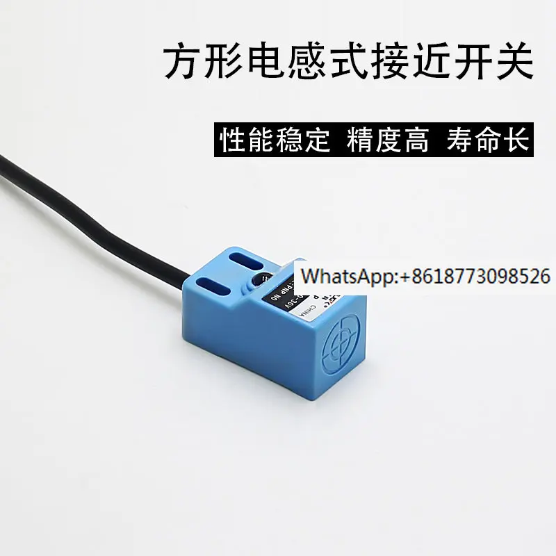 

2PCS Square Inductive Proximity Switch Sensor SN04-N Metal Inductive Switch NPN Normally Open DC Three Wire 24V