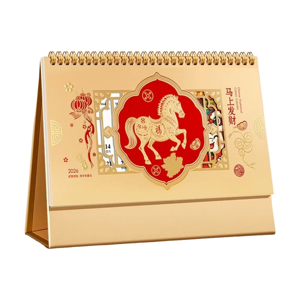 

Standing 2026 Desktop Desk Calendar New Year festive Red Time Management Table Calendar Foldable gold Desktop Paper Calendar