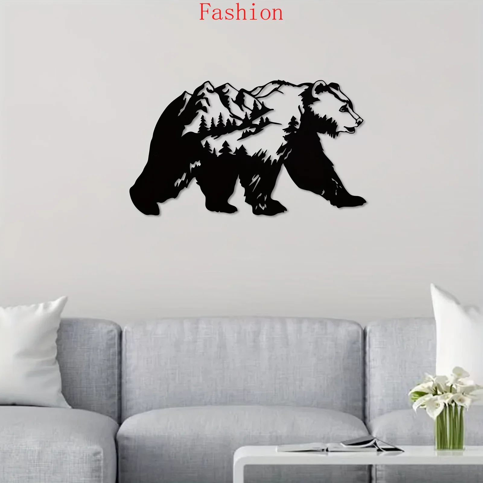 

Bear and Forest Metal Wall Mounted Art Decor Modern Wall Decorations Suitable for Bedroom Office Farmhouse Fence Decorations wal