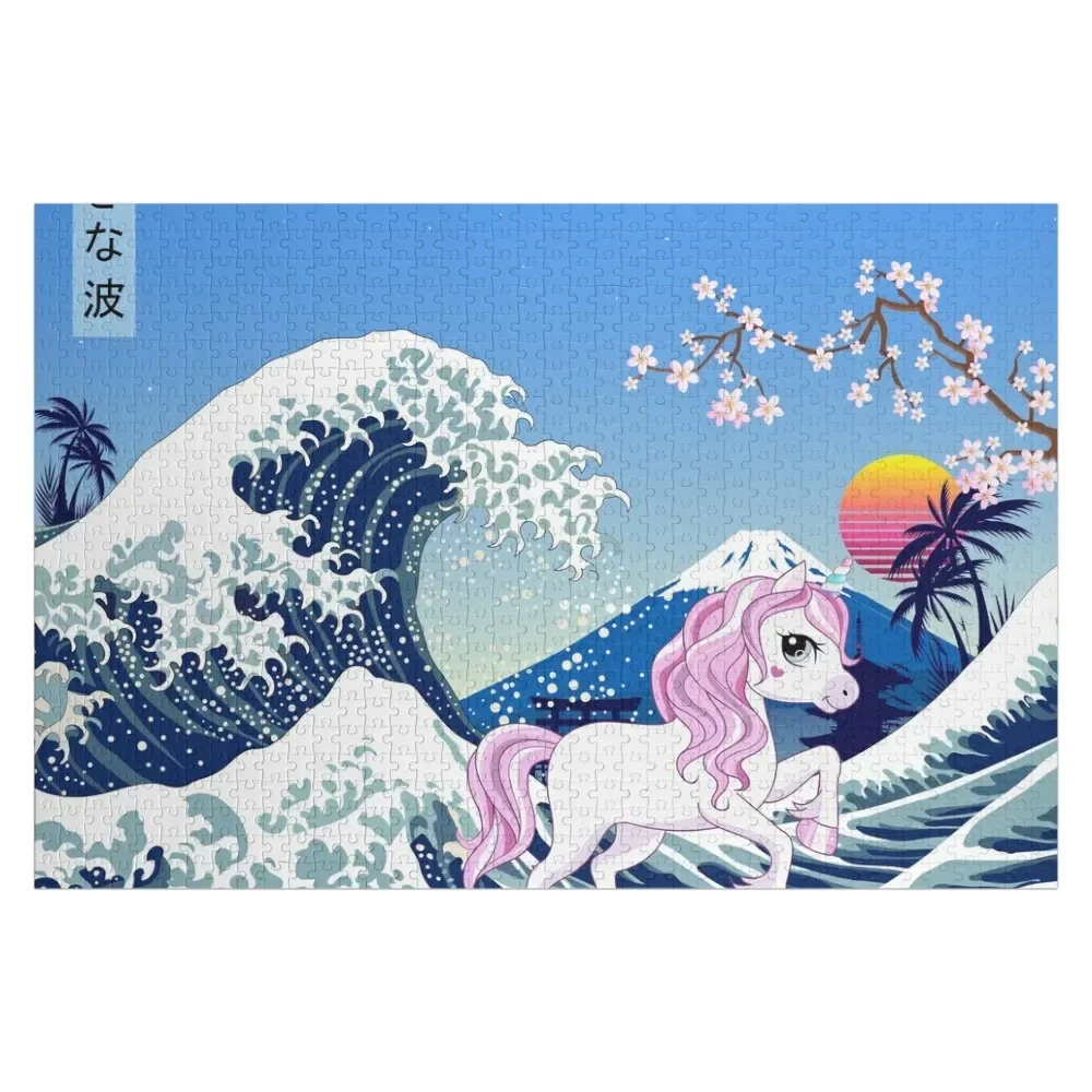 

Unicorn The Great Wave Off Kanagawa - Japanese Art Jigsaw Puzzle Name Wooden Toy Puzzle