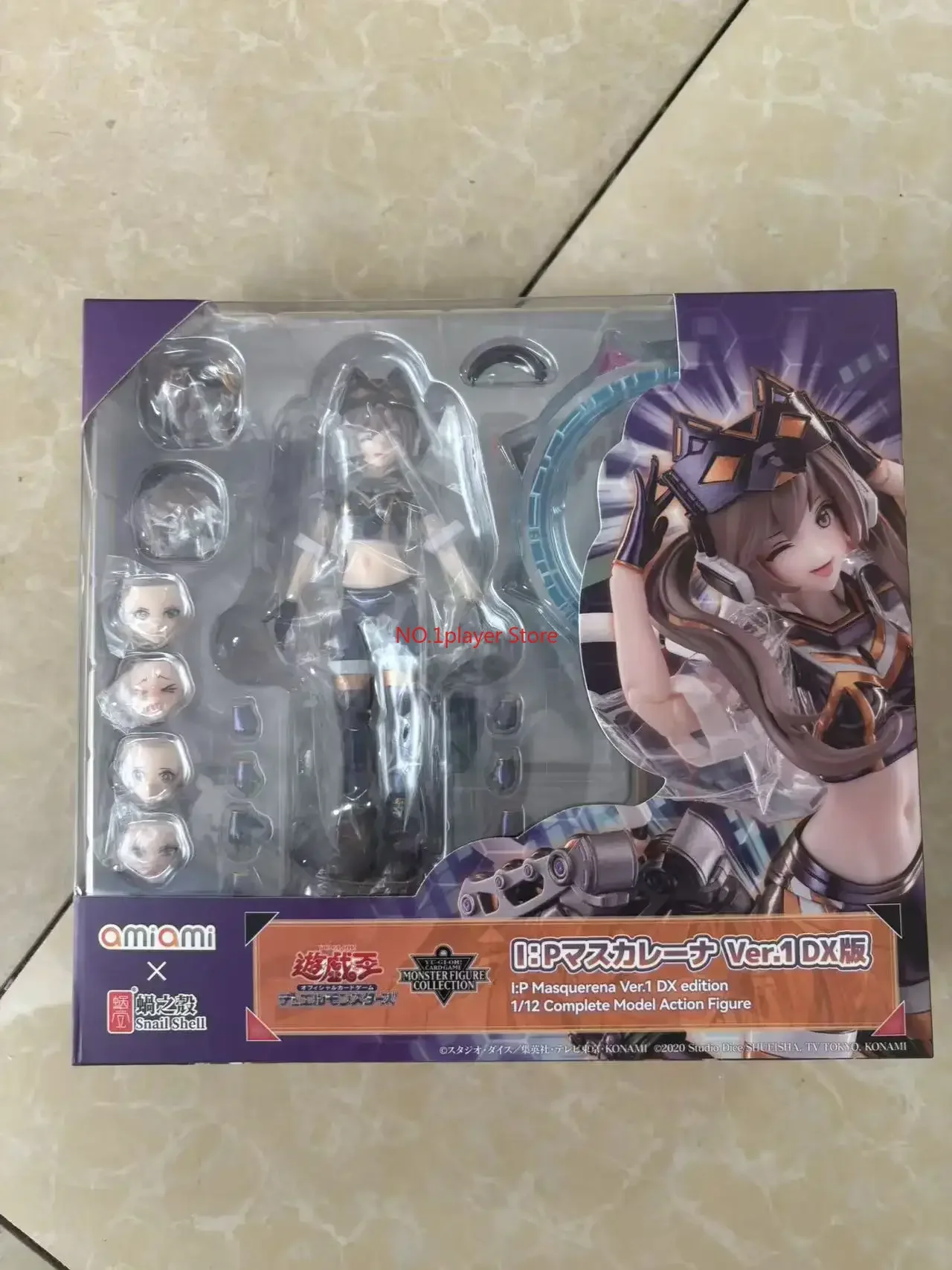Original Snail Shell AmiAmi 