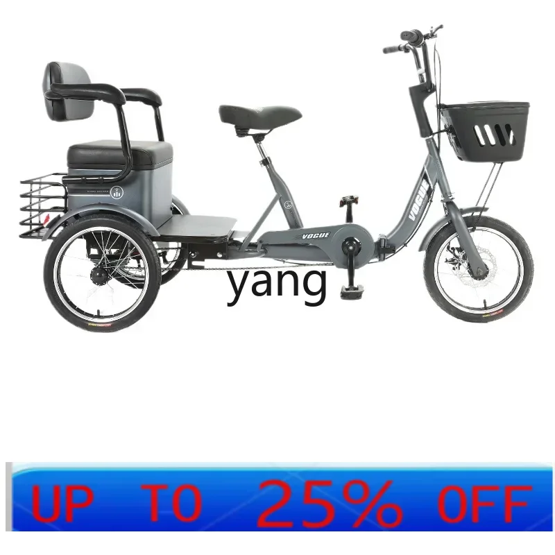 

LTT tricycle labor-saving bicycle new battery-free elderly scooter folding