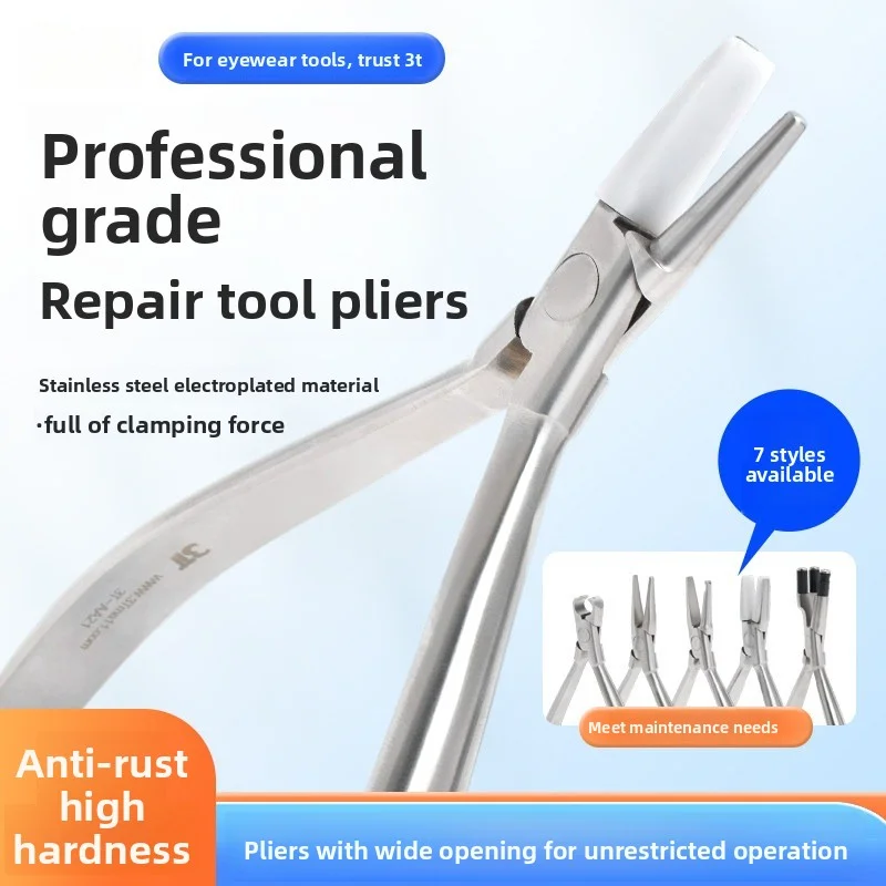 Repair Needle Nose Pliers & Frame Rubber Plug Tool Set, Multi-Function Eyeglass Maintenance Tool For Optical Workshop