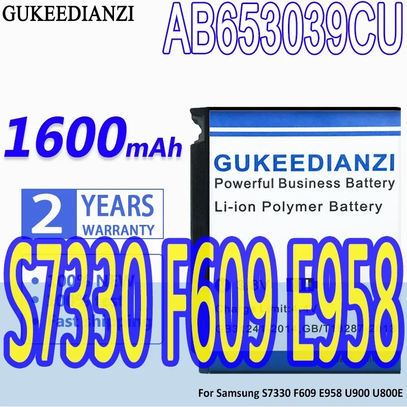 1600mAh GUKEEDIANZI Battery AB653039CU For Samsung S7330 F609 E958 U900 U800E U808 E950 U908E S3310 Rechargeable Batteries