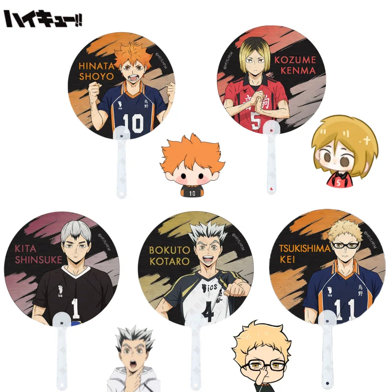 

Haikyuu Hinata Shoyo Kageyama Tobio Tsukishima Kei аниме периферийные устройства креативный мультяшный милый принт высококачественный односторонний вентилятор