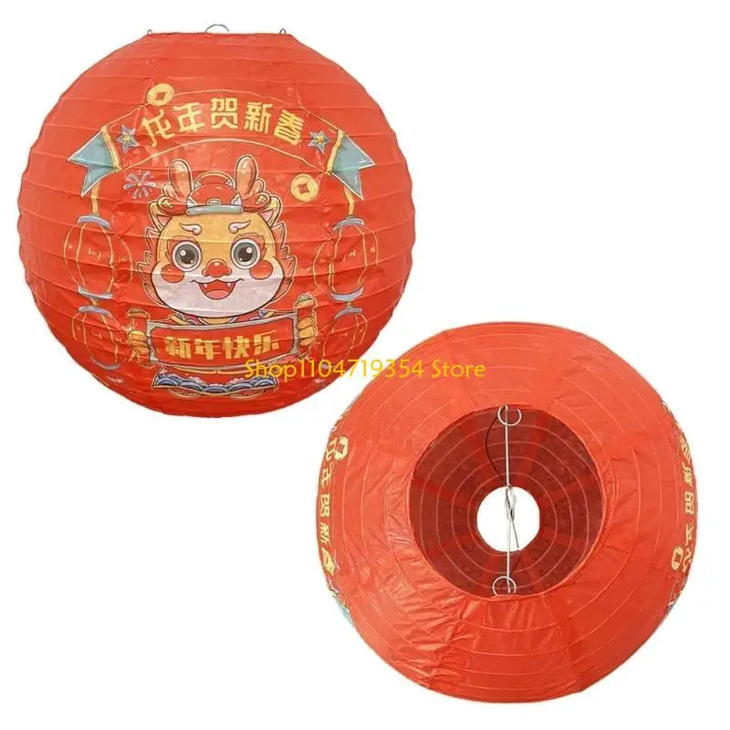 0XLD Chinese Festive Lanterns Decorative Luminous RetroStyle Portable Lanterns