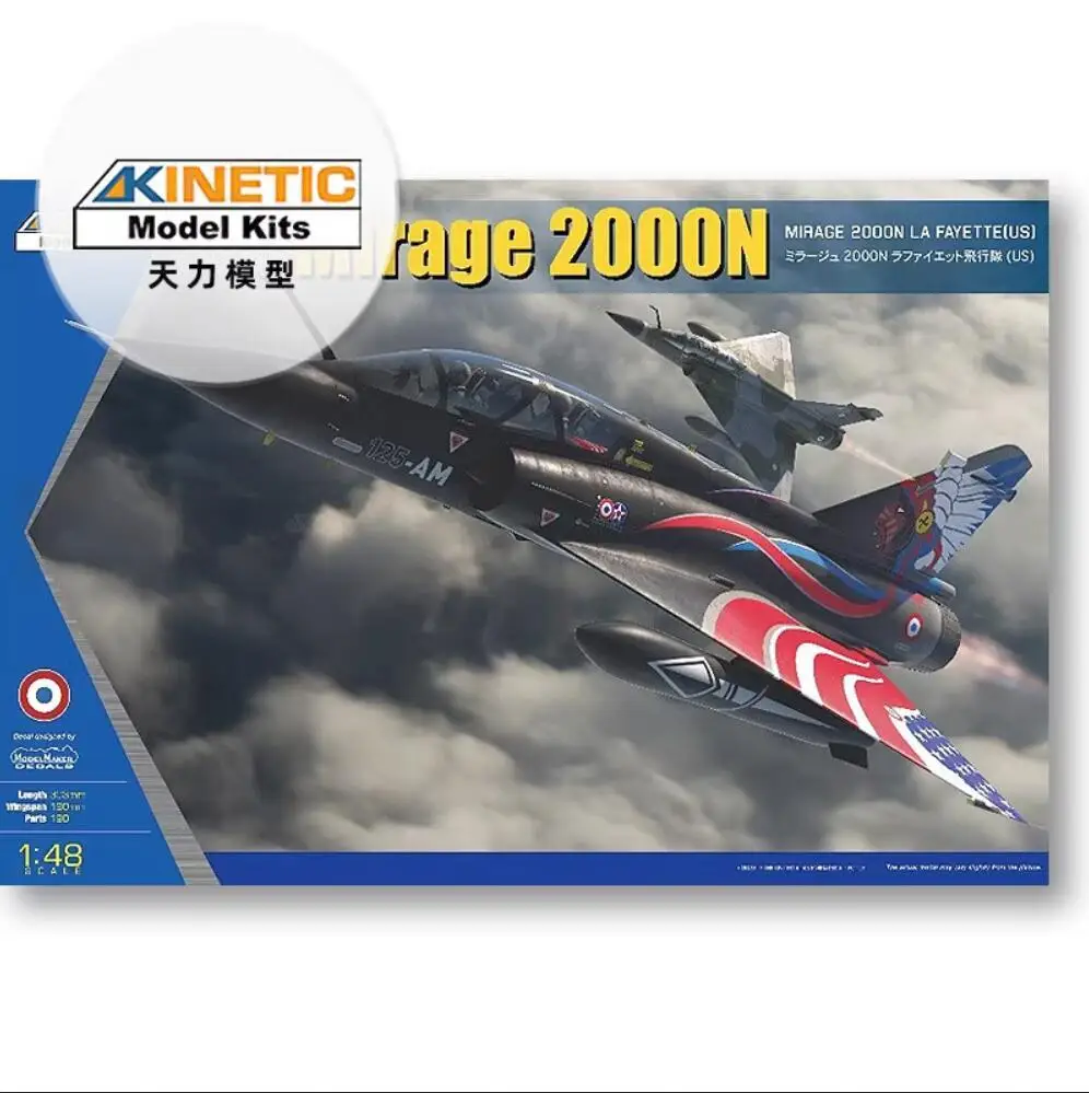 Kit de modelo Kinetic K48124 1/48 Mirage 2000N La Fayette (EE. UU.)