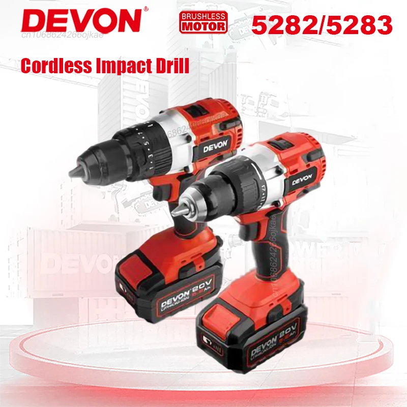 Бесщеточная ударная дрель Devon для тяжелых условий эксплуатации 5282 5283 20 В Макс. 120 Нм, 2300 об/мин, 2 регулируемые скорости, универсальная гибкая батарея Бесщеточная ударная дрель Devon для тяжелых условий эксплуатации 5282 5283 20 В Макс. 120 Нм, 2300 об/мин, 2 регулируемые скорости, универсальная гибкая батарея