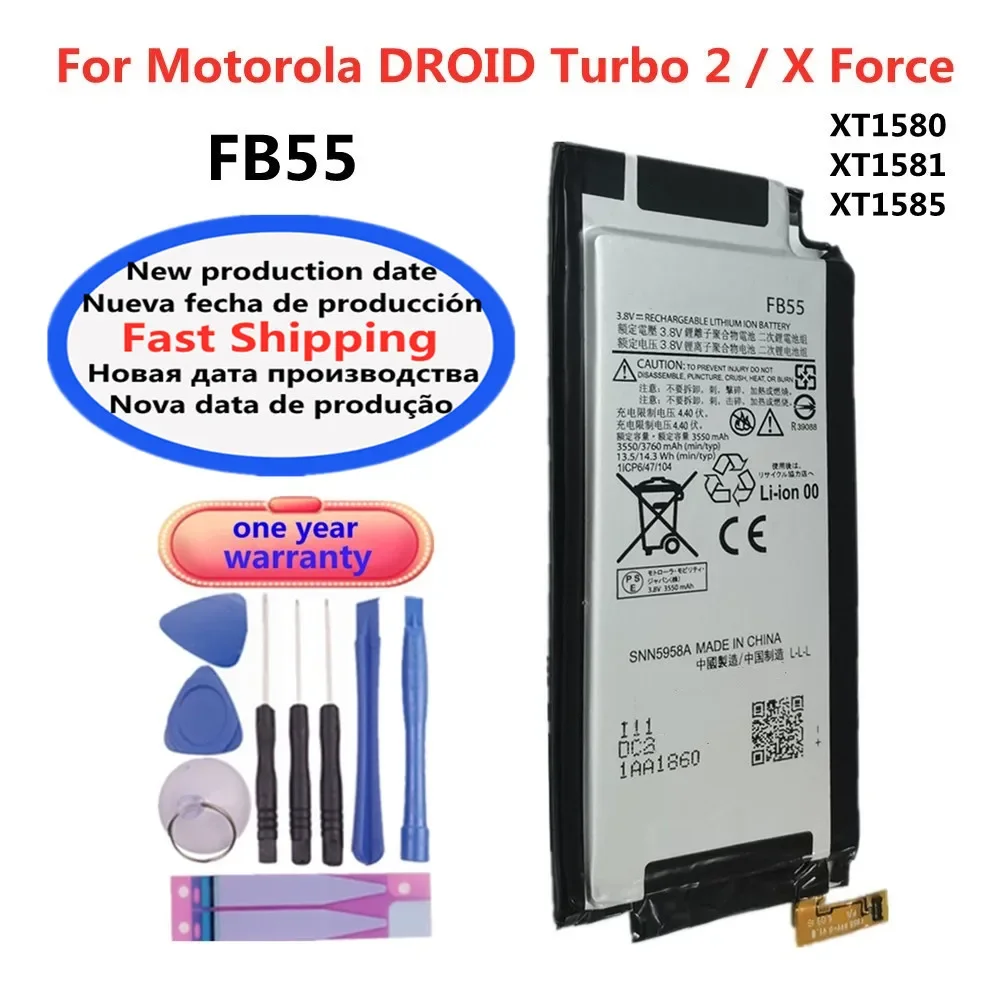 

3550mAh FB55 Battery For Motorola Moto DROID Turbo 2 XT1585 XT1581 XT1580 Moto X Force Phone Bateria Batteries Fast Shipping