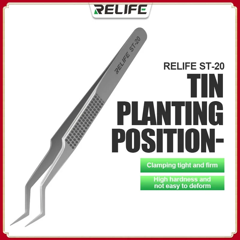 

RELIFE ST-20 Chip Positioning Tweezers High Precision Flying Line Super Hard Tweezer for Soldering and IC Chip Micro-repair