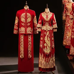 Female Toast Dress Mandarin Collar Long Sleeve Top+skirt Xiuhefu Red Embroidery Big Size 4XL Oriontal Style Slim Clothing