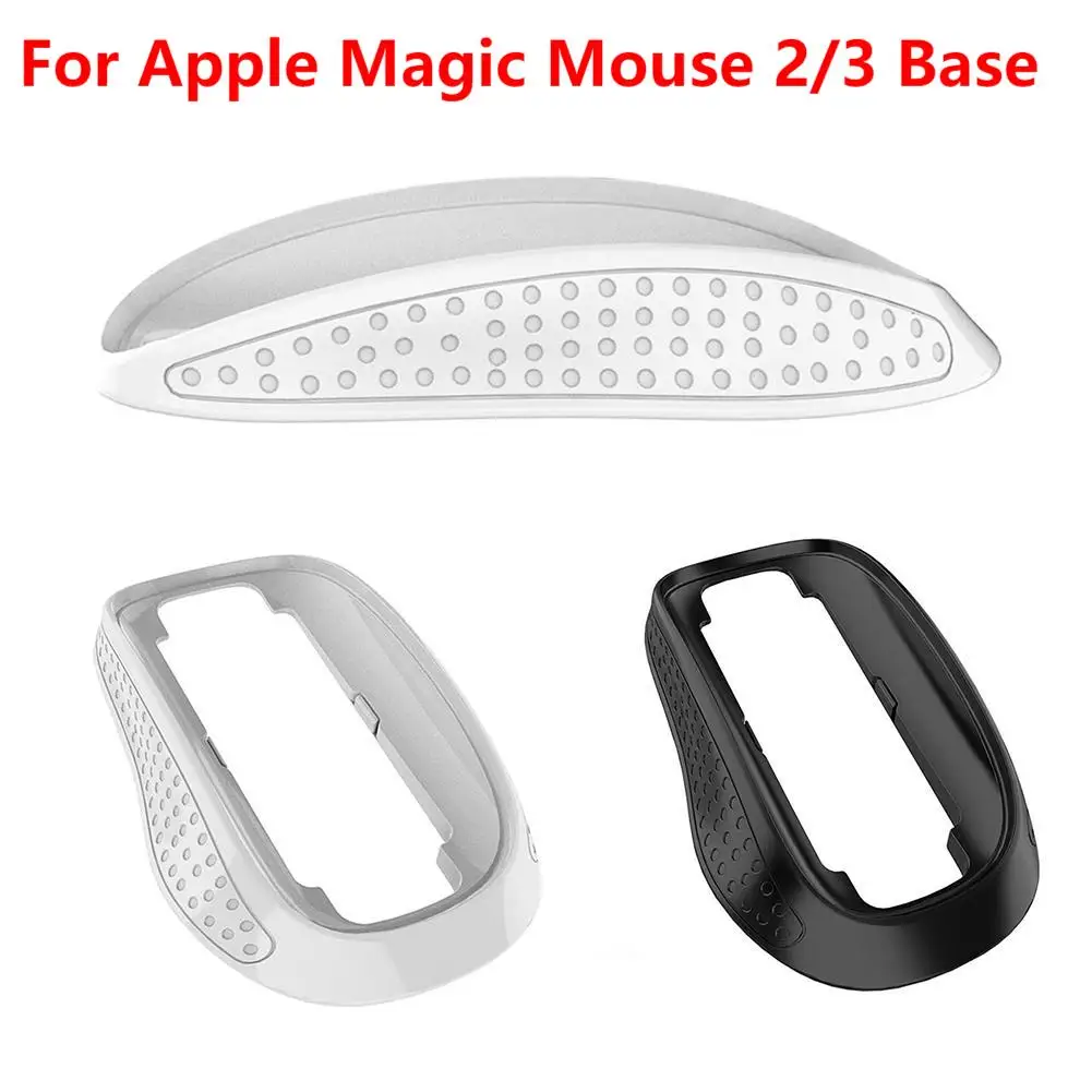 For Apple Magic Mouse 2/3 Base Increased Comfort and Control Ergonomic Wireless Charging Pad Shell Anti-Slip Grip Mouse Base