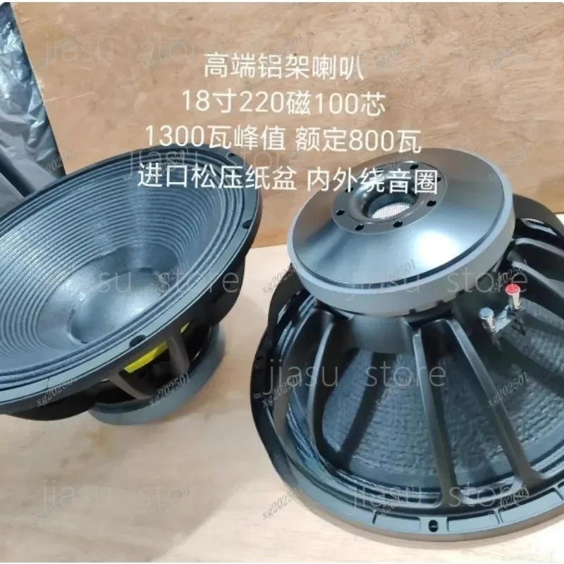15 Inch 18 Inch 1000W 2000W Subwoofer Speaker 4.5 Inch Coil Outdoor Loudspeaker for PA System Stage DJ