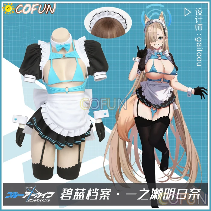 

COFUN Blue Archives MomoTalk Cosplay Costume Anime Cosplay Halloween Game Suit Fan JK Maid Skin Cos Animation