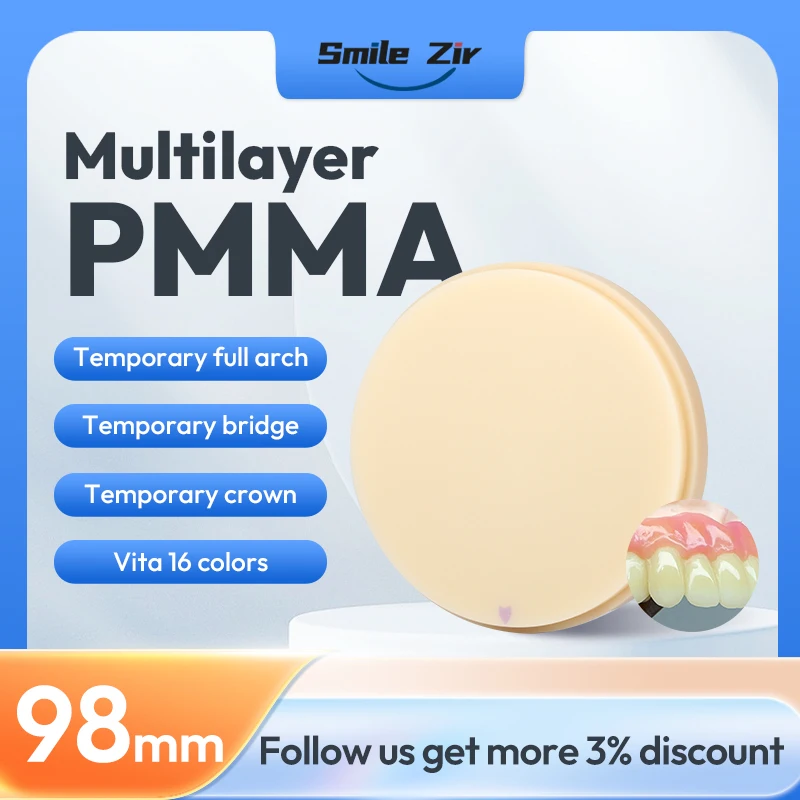 

Многослойные блоки из ПММА для стоматологической лаборатории, 98 мм, стоматологические диски из ПММА CADCAM Vita16 цветов для временных восстановлений, материалы из ПММА для стоматолога