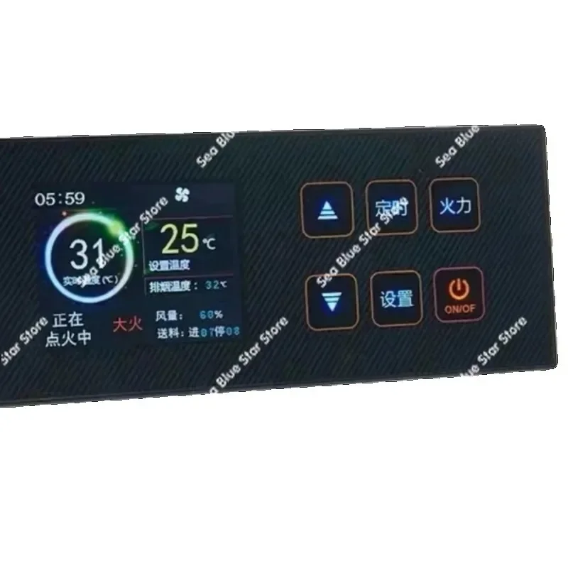 Biomass pellet furnace heating furnace controller pellet heating fireplace water heater computer circuit board