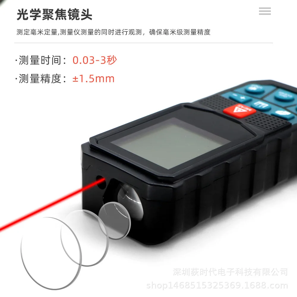 Handheld Infrared Measuring Instrument Laser Electronic Level Angle Convenient High Precision Laser Ranging Instrument