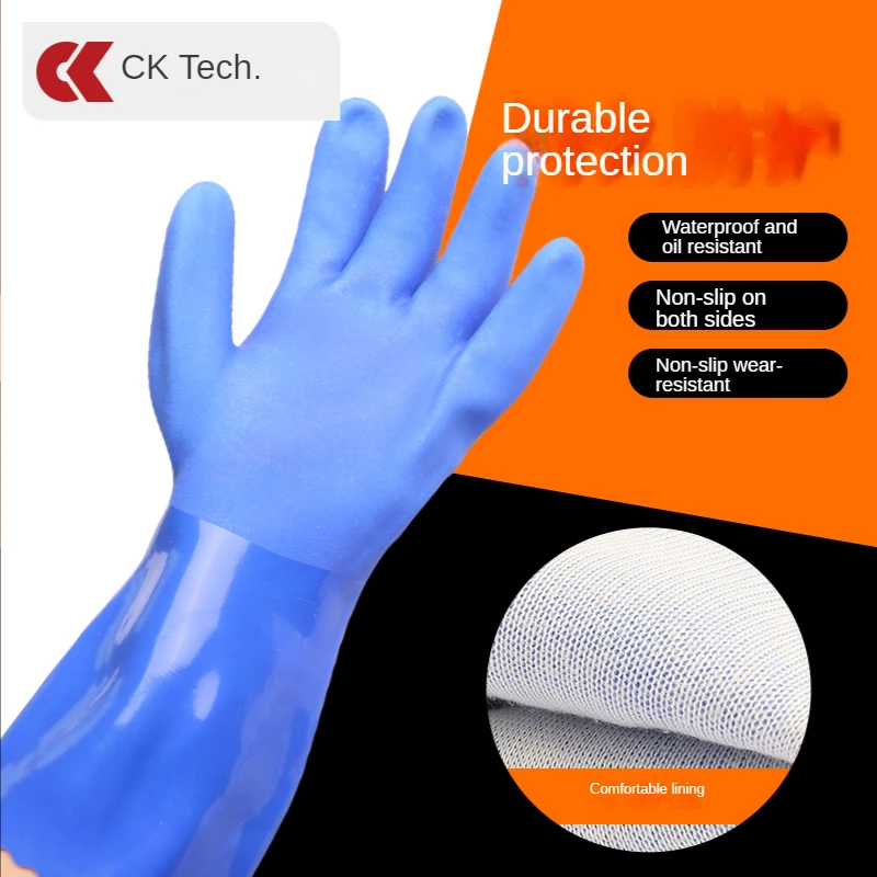 

Plastic Thickened Rubber Work Gloves Waterproof Anti Slip Hand Protection Wear-resistant Oil Proof Labor Protection Gloves