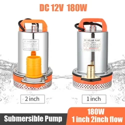 180W 300W Submersible Solar Water Pump DC12/24V 2 inch Large Flow  Deep Well For Outdoor Garden Fountain Irrigation Fountain