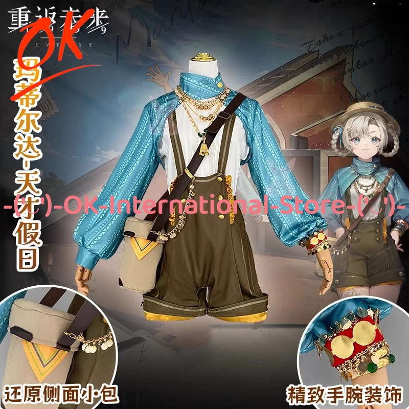 

Reverse: 1999 Matilda Bouanich Sonnetteer Genius Holiday Cosplay Costume Game Character Outfit Halloween Carnival Party Uniform