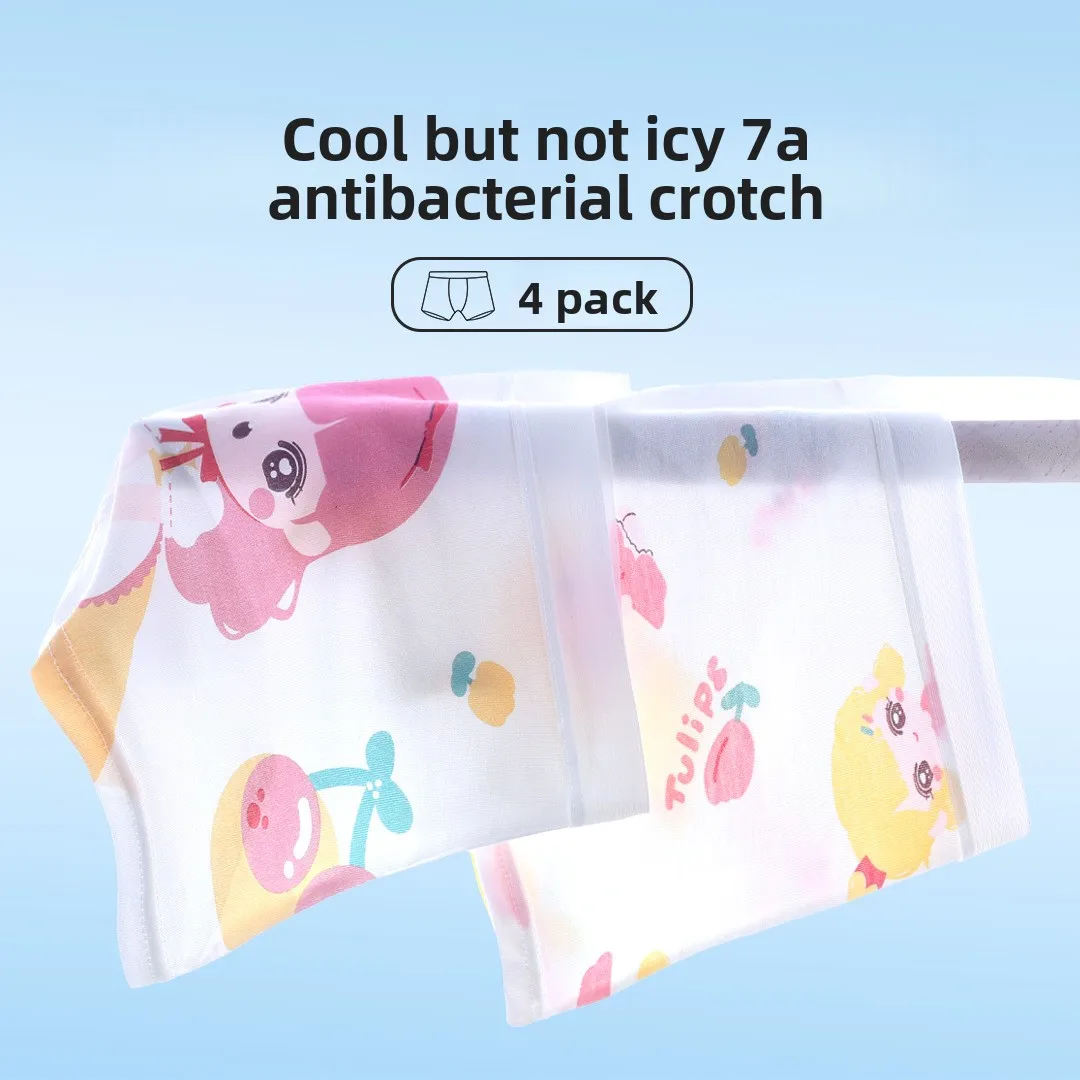 

Комплект из 4 трусиков для девочек: модальные, мягкие, дышащие, хлопковые, комфортные, без натирания, летние