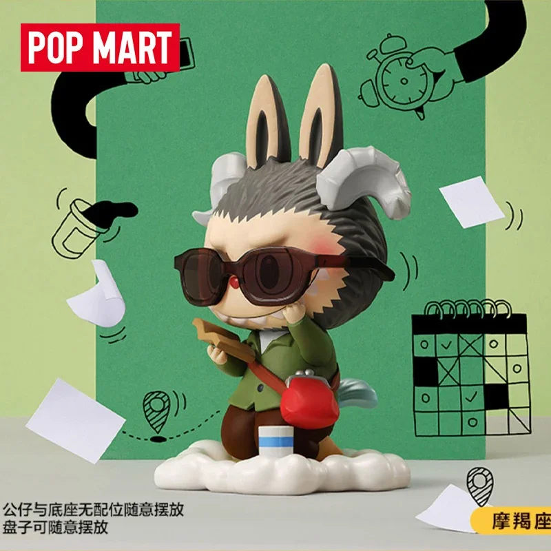 POP MART LABUBU THE MONSTERS Constellation Series Blind Box Zimomo Action Figure Guess Bag Ornament Figurines Home Decor Toy