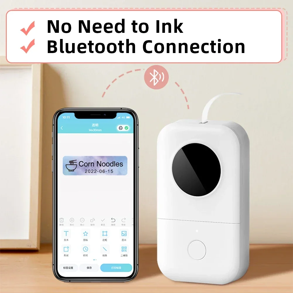 Phomemo D30 Label Maker Mini Thermal Label Printer Portable Inkless Printing Sticker Printer bluethooth DIY Labeling Machine